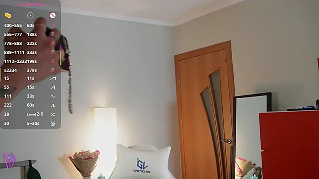 Fiona-Love online show from September 30, 2025, 4:24 pm