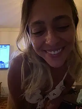 Snapshot of Gipoltergeist chatting on January 27, 2025, 1:26 am Gipoltergeist online show from January 27, 2025, 1:26 am