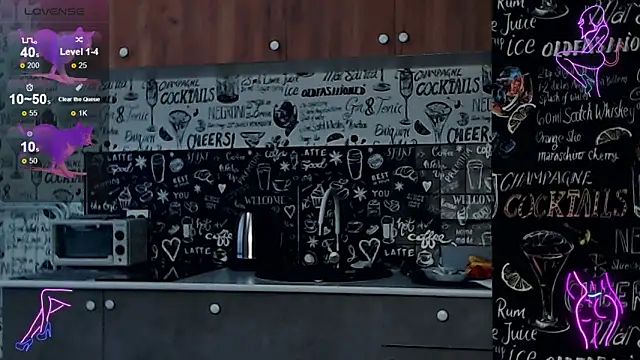 Celine Faer1 online show from December 15, 2025, 7:03 am