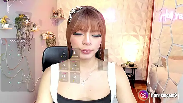 hurrencam online show from December 22, 2025, 2:17 pm