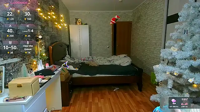   Aphrodita  wow   online show from January 17, 2026, 1:04 pm