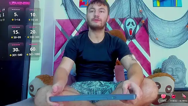 Snapshot of JacoLive chatting on October 29, 2025, 12:31 am JacoLive online show from October 29, 2025, 12:31 am