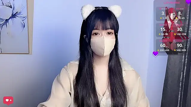 Snapshot of koneko- chatting on January 17, 2025, 2:28 pm koneko- online show from January 17, 2025, 2:28 pm