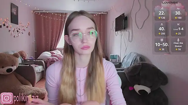 MoonDust online show from April 22, 2026, 11:06 am