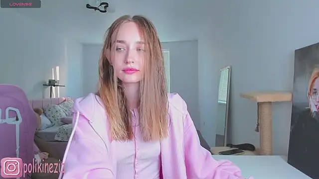 MoonDust online show from July 19, 2026, 3:42 pm