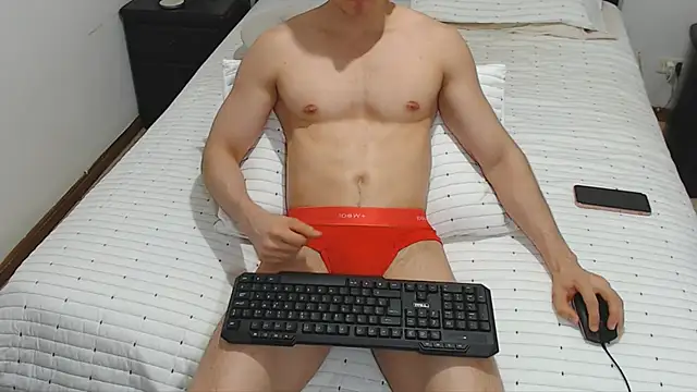 Snapshot of JahsHot chatting on January 6, 2025, 2:48 am JahsHot online show from January 6, 2025, 2:48 am