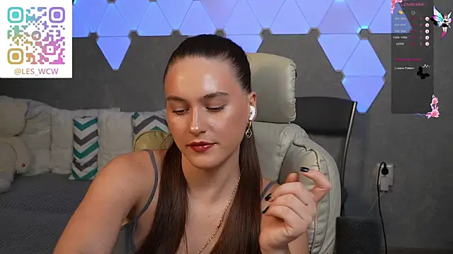 HarleyDeess online show from January 12, 2026, 8:47 pm