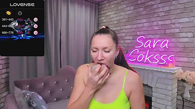 Snapshot of SarahCoksss chatting on February 1, 2025, 4:03 am SarahCoksss online show from February 1, 2025, 4:03 am