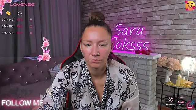 Snapshot of SarahCoksss chatting on September 11, 2025, 12:54 am SarahCoksss online show from September 11, 2025, 12:54 am