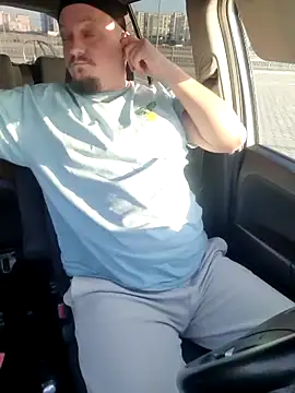 Snapshot of Pandasky chatting on February 19, 2025, 9:06 am Pandasky online show from February 19, 2025, 9:06 am