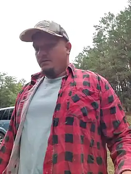 Snapshot of Pandasky chatting on September 12, 2025, 8:47 am Pandasky online show from September 12, 2025, 8:47 am