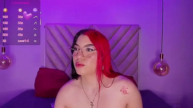 Snapshot of EmmaSwift_ chatting on October 6, 2025, 2:57 am EmmaSwift  online show from October 6, 2025, 2:57 am