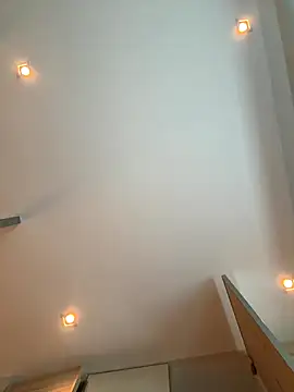 Neelo-Smith online show from December 17, 2025, 5:07 pm