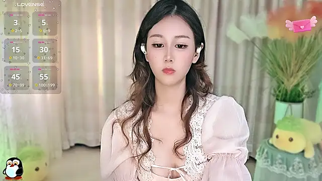 Aimee-520 online show from October 5, 2025, 7:21 am