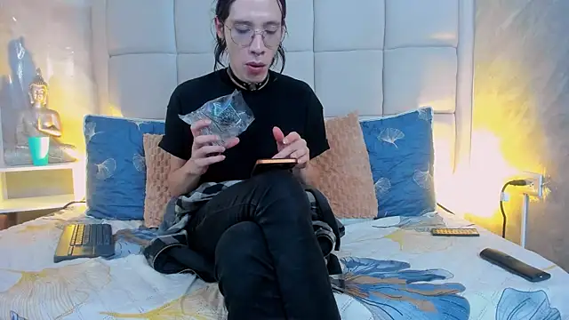 Hecatee 77 online show from October 10, 2025, 8:20 pm