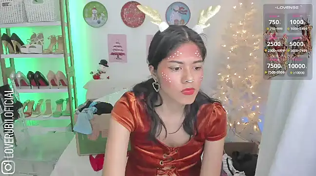 loverubii online show from December 17, 2024, 1:18 am