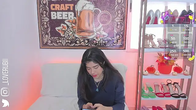 loverubii online show from October 5, 2025, 11:23 am