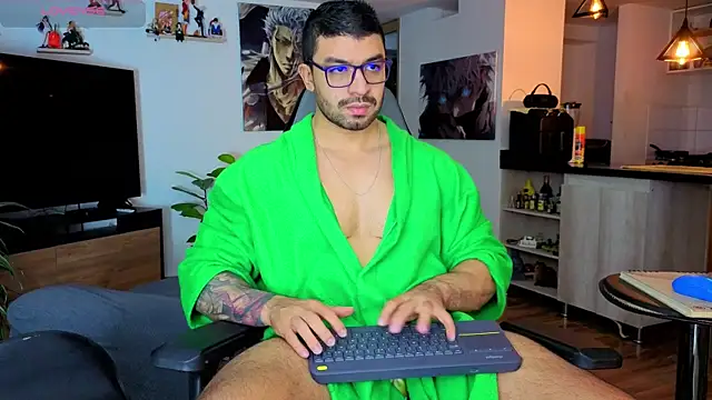 Michael Diamond online show from December 17, 2025, 1:21 am