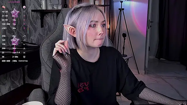 ReiYosimoto online show from January 11, 2026, 4:14 pm