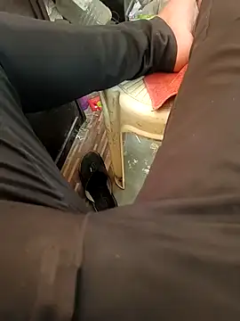 u wan me online show from February 16, 2026, 3:49 am