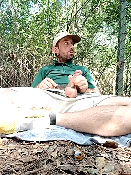 Snapshot of afTerparTycloudz chatting on September 12, 2025, 8:08 pm afTerparTycloudz online show from September 12, 2025, 8:08 pm