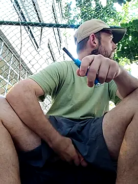 Snapshot of afTerparTycloudz chatting on October 19, 2025, 7:16 pm afTerparTycloudz online show from October 19, 2025, 7:16 pm