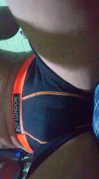 Snapshot of Elcogetuquieres chatting on February 2, 2025, 4:15 am Elcogetuquieres online show from February 2, 2025, 4:15 am