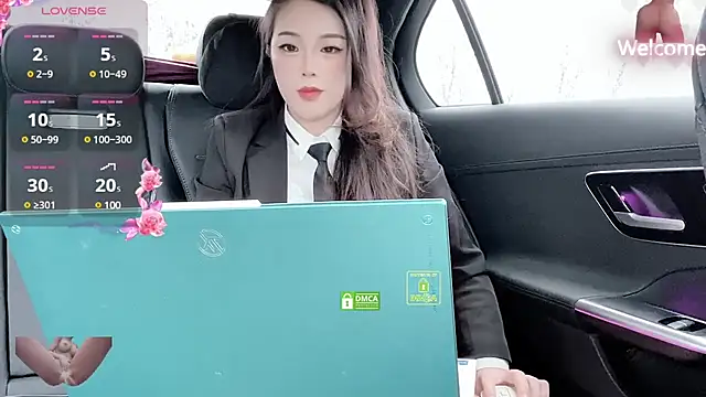 Oo Kaixin oO online show from February 20, 2025, 6:50 am